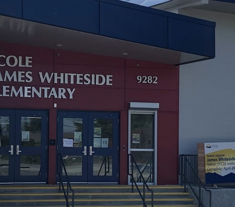 James Whiteside Elementary School: Seismic upgrade